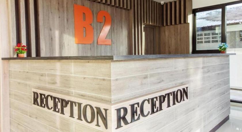 B2 Ubon Premier Hotel Ubon Ratchathani Exterior foto